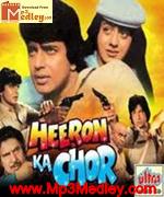 Heeron Ka Chor 1981 song download